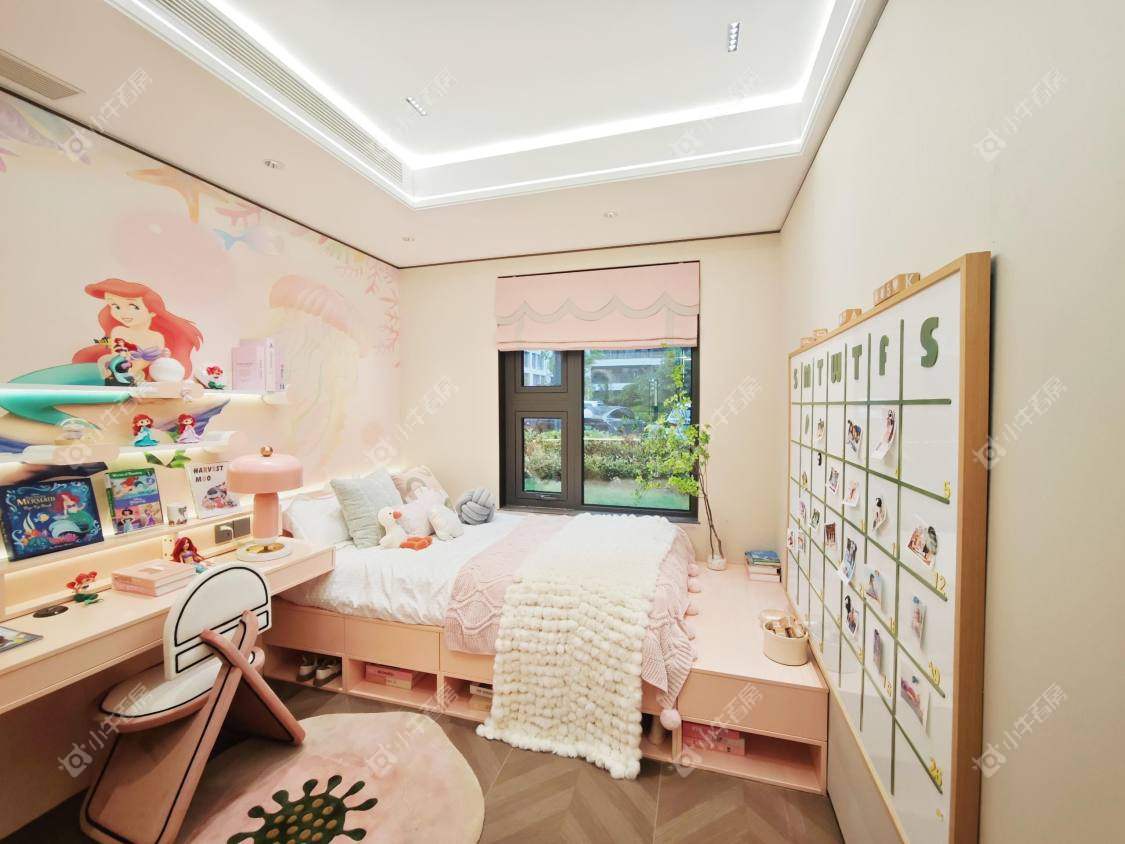 镇江中海臻如府在售二手房源室内图_小牛看房