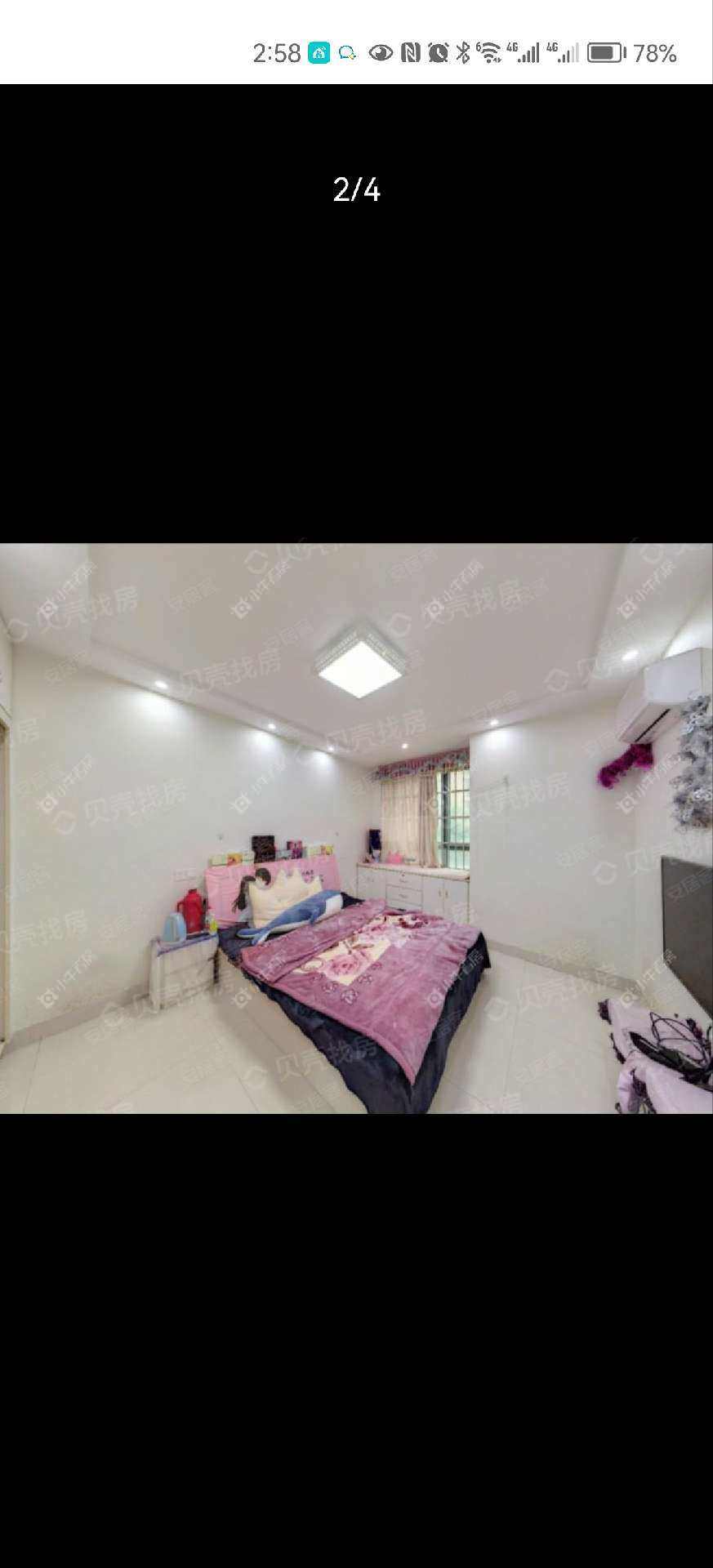 镇江金桥世纪城在售二手房源_小牛看房