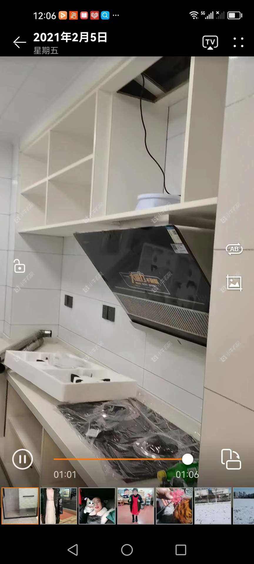 镇江粤港臻园在售二手房源_小牛看房