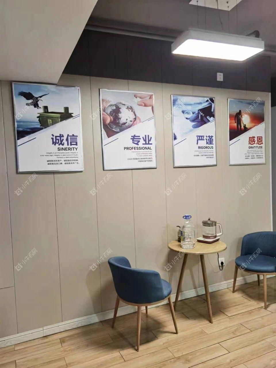 镇江吾悦广场（丹阳）在租房源室内图_小牛看房